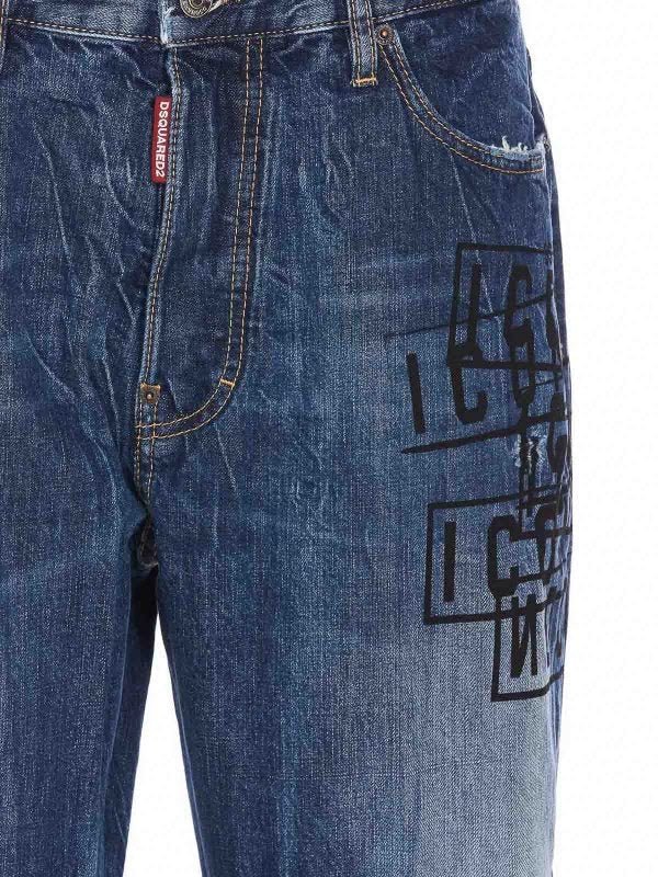Dsquared2 Jeans - 48 - jeans